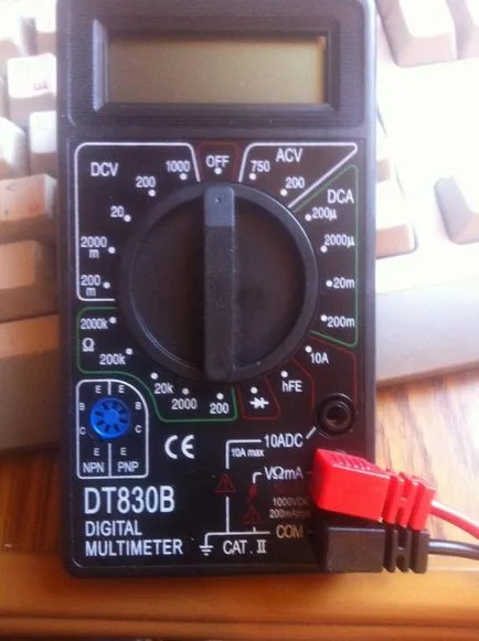 Как да се определят кота нула