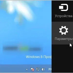 Как да преименувате локален диск