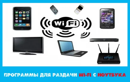 Какво е ISO имидж файл,