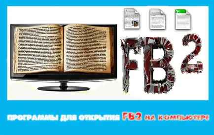 Какво е ISO имидж файл,