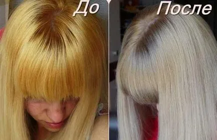 Как да рисувате пожълтяването
