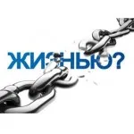 100 идеи! Неща за вършене в свободното си време, zhiznetvorchestva на семинар