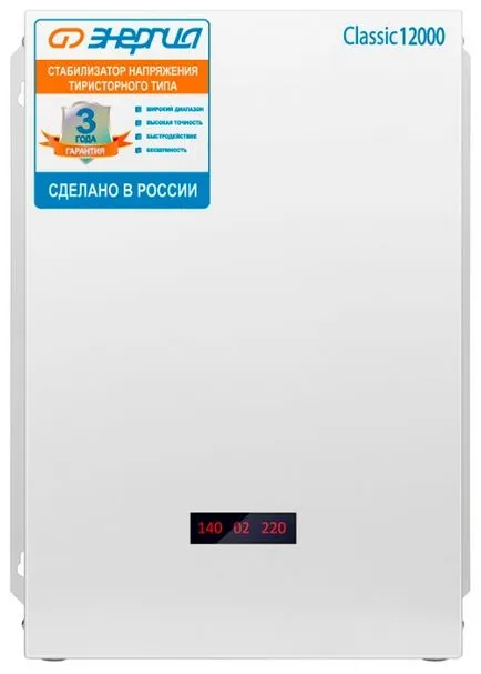 16 Топ стабилизатори на напрежение за дома и градината