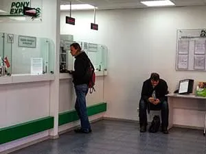 Как да получите виза за Америка Как да получите виза за Америка