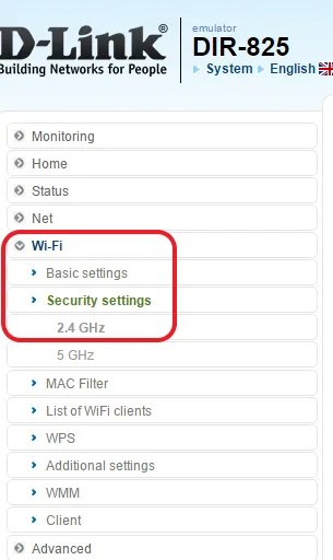 Как да смените паролата на WiFi връзка г Как да смените паролата на WiFi връзка г