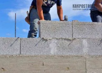От които за изграждане на къща със собствените си ръце