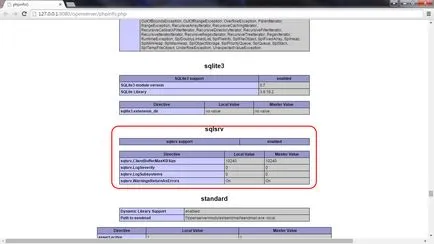 Как да се свържете с SQL Server