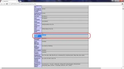 Как да се свържете с SQL Server
