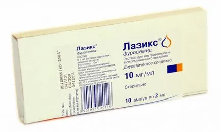 Това понижава кръвното налягане хапчета