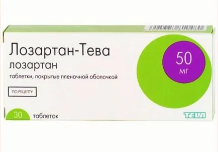 Това понижава кръвното налягане хапчета