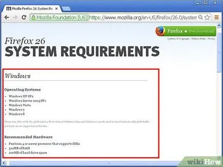 Как да си направим Mozilla Firefox