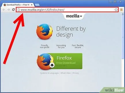 Как да си направим Mozilla Firefox