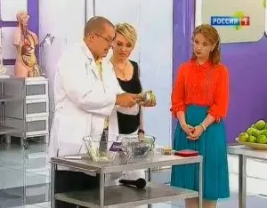 Как най-добре да се яде ябълки