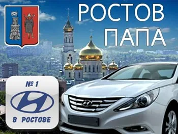 Как да рекламирам автомобили за продажба Как да рекламирам автомобили за продажба