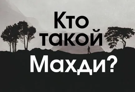 Как да управлявате времето Как да управлявате времето