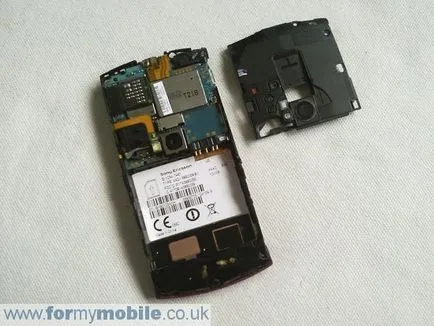 Както на Sony Ericsson Vivaz