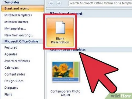 Powerpoint като учебник