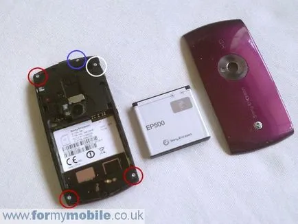Както на Sony Ericsson Vivaz