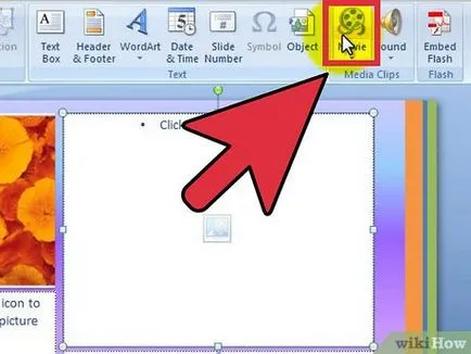 Powerpoint като учебник