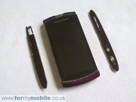 Както на Sony Ericsson Vivaz