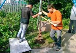 Като отвора с ръцете си