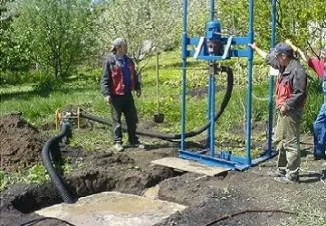 Като отвора с ръцете си