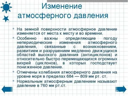 Как да направите най-боксове от дърво