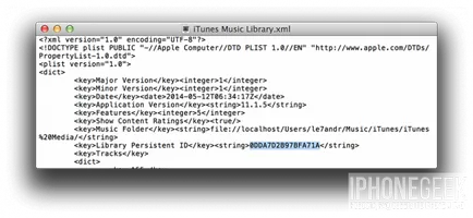 Как да се синхронизира вашата библиотека
