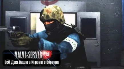 Как да направите себе си администратор от участника