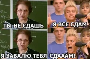 Като обвинява GIA