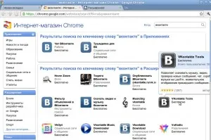 Как да изтеглите чрез Opera