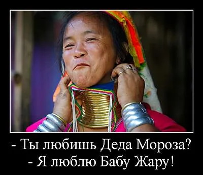 Как да наемете апартамент в Патая