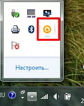 Как да премахнете вируси ръчно