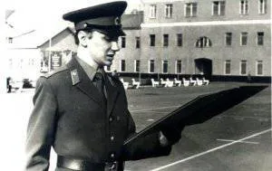 Военна клетва, че е Военна клетва, че е