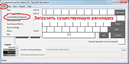 Как да поставя запетая върху горната част на клавиатурата Как да поставя запетая върху горната част на клавиатурата