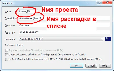 Как да поставя запетая върху горната част на клавиатурата Как да поставя запетая върху горната част на клавиатурата