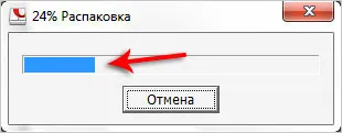 Как да изтеглите чрез Opera