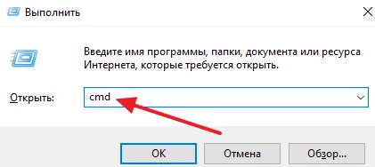 Защо имаме нужда от мрежова карта