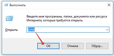 Както Dell
