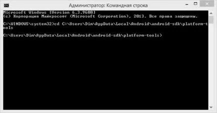 Персонализирана го rekaveri Персонализирана го rekaveri