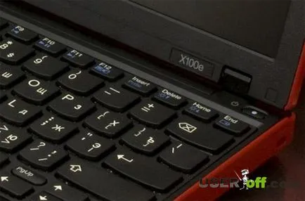 Както Dell