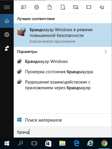 Как да се блокира браузъра