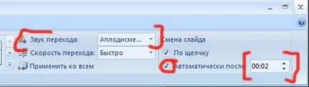 Как се прави, че ключ автоматично се плъзга Как се прави, че ключ автоматично се плъзга