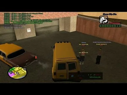 Как да си направим оръжие в шахтата