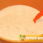 Как да се готви каша за деца