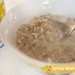 Как да се готви каша за деца
