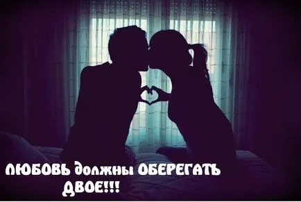 Как мога да бъда снимки
