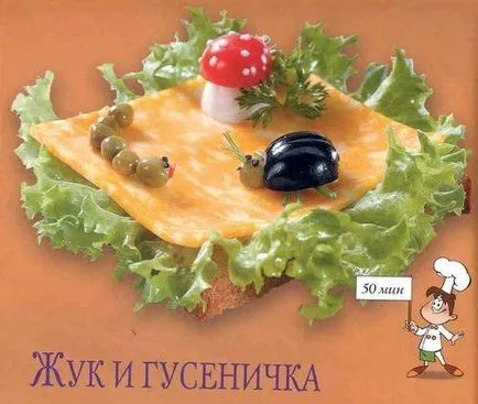 Майсторски класове в дърворезба