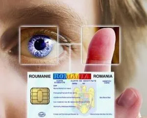 Биометричните паспорти - това, което е като да получите на биометричен паспорт