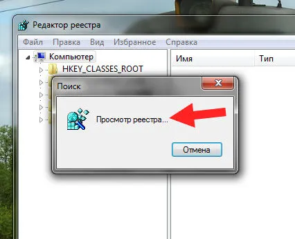 Агент какво тази програма е и дали е необходимо ()